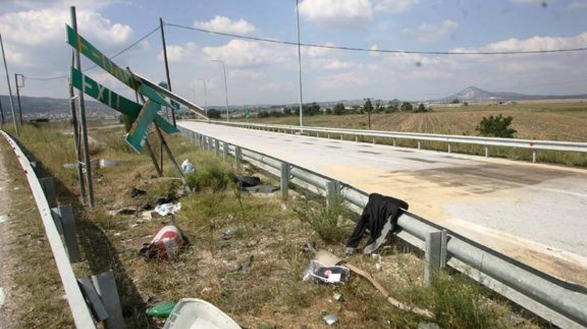 Τραγωδία με τρεις νεκρούς στην Πιερία 